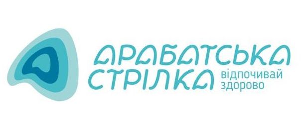 Предоставлен финальный проект логотипа и слогана Арабатки