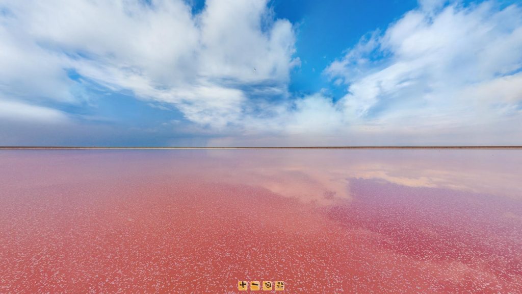 Рожеве Озеро